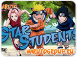 играть бесплатно Наруто: Звезда Студентов / Naruto: Star Students без регистрации онлайн