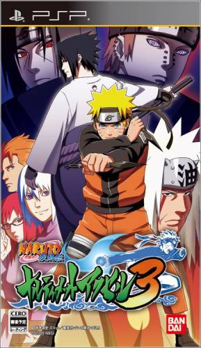 Скачать Naruto Shippuuden: Narutimate Accel 3, Naruto Shippuuden: Narutimetto Akuseru 3, Naruto Shippuden: Ultimate Ninja Heroes 3