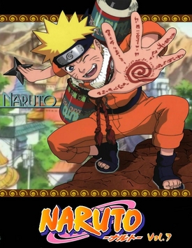 Наруто Седьмой сезон 151-175 NarutoGroup.Ru