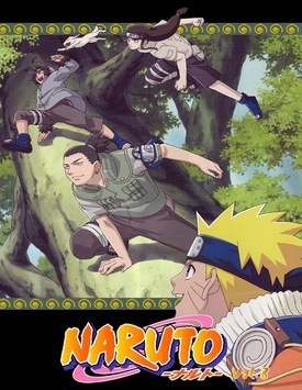 Наруто Восьмой сезон 176-200 NarutoGroup.Ru